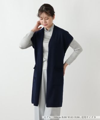 Leilian (Women)/レリアン ロングベスト【Leilian WHITE LABEL】39ネービーブルー トップス【三越伊勢丹/公式】