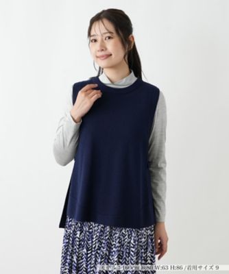 大きいサイズ☆未使用☆レリアン プラスハウス　Vネックニットベスト 織地麻混紡 Vネックニットベスト【my Perfect wardrobe