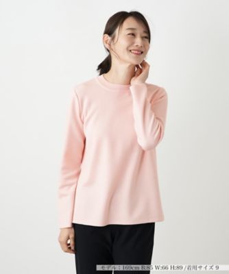 ニットプルオーバー【25年10月カタログ】 | Leilian (Women