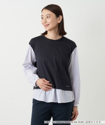 レイヤード風プルオーバー【MUSE BY ROCHAS