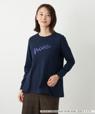 ＜Leilian (Women)＞ビーズ刺繍スウェットプルオーバー【ＭＵＳＥ　ＢＹ　ＲＯＣＨＡＳ　Ｐｒｅｍｉｅｒｅ】
