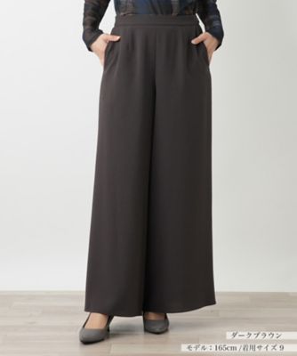 BOURGE (Women)/ブールジュ フレアパンツ 88コゲチャ パンツ・ズボン【三越伊勢丹/公式】