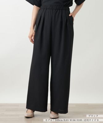 BOURGE (Women)/ブールジュ ワイドパンツ 99クロ パンツ・ズボン【三越伊勢丹/公式】