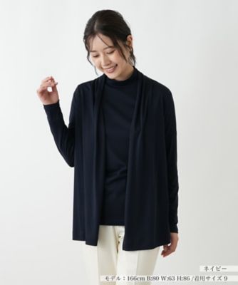 レリアン カーディガン 通販 | 三越伊勢丹オンラインストア