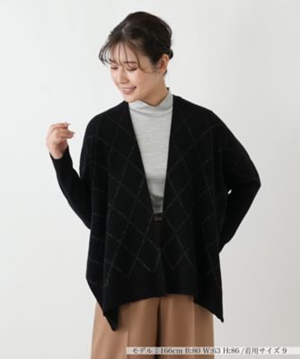 Leilian (Women)/レリアン ラメラインカーディガン 99クロ トップス【三越伊勢丹/公式】