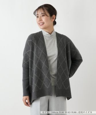 Leilian (Women)/レリアン ラメラインカーディガン 97グレー トップス【三越伊勢丹/公式】