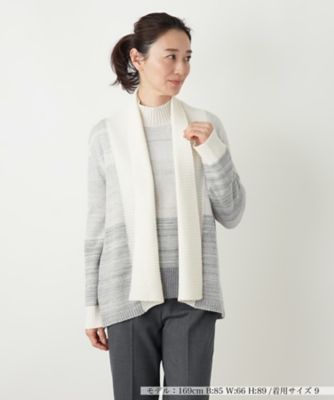 ＜Leilian (Women)＞ボーダーノーボタンカーディガン