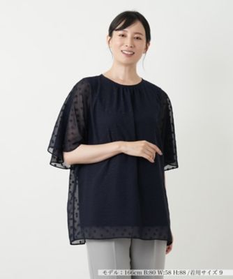 サポートサーフェス 美品 ツイスト アシンメトリーブラウス とろみ 金ボタン whyto ホワイト シアー ボリュームスリーブ ブラウス “sheer