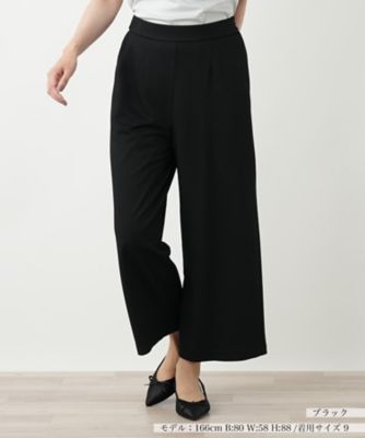 ワイドパンツ【Leilian WHITE LABEL