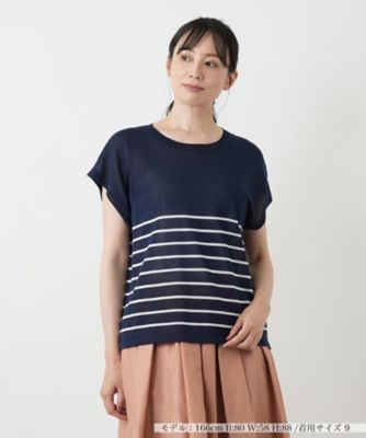 ユリパーク×レリアン カシミヤ ボーダーセータートップス ユリパーク×レリアン カシミヤ ボーダーセータートップス