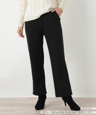 レリアン　ブラック 裏起毛暖かストレートパンツ 新品タグ付き あったか素材】ストレートパンツ | Leilian (Women)/レリアン | 三越