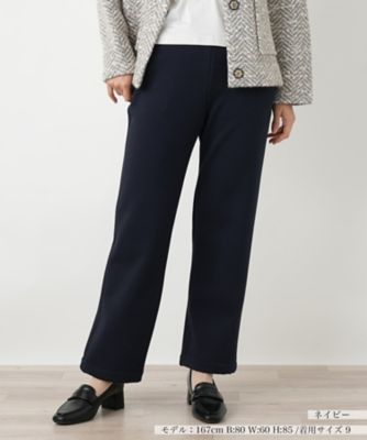 ＜Leilian (Women)＞裏起毛あったかストレートパンツ