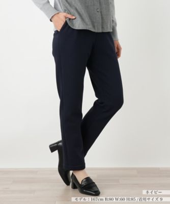 ＜Leilian (Women)＞裏起毛あったかスリムパンツ【２５年１１月カタログ】