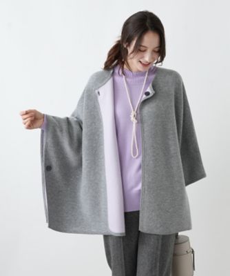 リバーシブルマント【25年11月カタログ】 | Leilian (Women