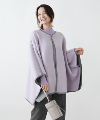 リバーシブルマント【25年11月カタログ】 | Leilian (Women