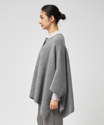 リバーシブルマント【25年11月カタログ】 | Leilian (Women