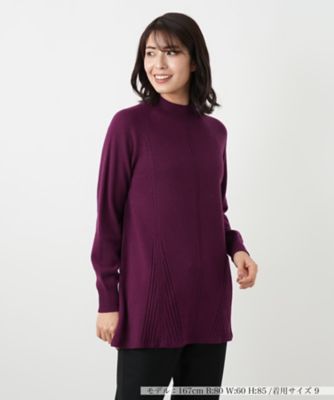 ＜Leilian (Women)＞ハイネックチュニックニット【Ｌｅｉｌｉａｎ　ＷＨＩＴＥ　ＬＡＢＥＬ】