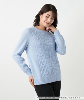 ＜Leilian (Women)＞カシミヤケーブル編みニット【Ｌｅｉｌｉａｎ　ＷＨＩＴＥ　ＬＡＢＥＬ】