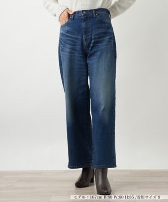 ＜Leilian (Women)＞ジーンズ【２５年１１月カタログ】