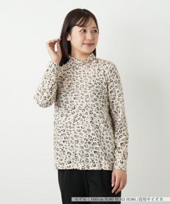 レオパード柄ハイネックカットソー【MUSE BY ROCHAS