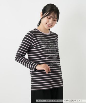 ボーダーカットソー【MUSE BY ROCHAS