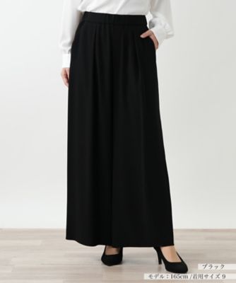 BOURGE (Women)/ブールジュ フレアパンツ 99クロ パンツ・ズボン【三越伊勢丹/公式】