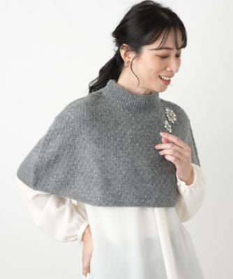 Leilian グレー ポンチョ・ケープ ラインストーンニットケープ | Leilian (Women)/レリアン | 三越伊勢丹