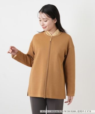 ブラウン系 9号（M） レディースのノーカラージャケット | 三越伊勢丹