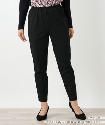 Leilian (Women)/レリアン レギンスパンツ 99クロ パンツ・ズボン【三越伊勢丹/公式】