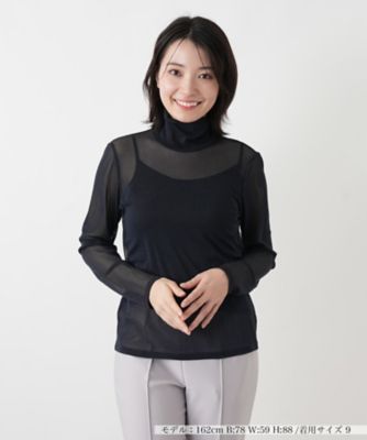 シルク混ハイネックカットソー | Leilian (Women)/レリアン | 三越