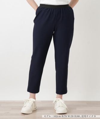ストレッチクロップドパンツ | Leilian (Women)/レリアン | 三越伊勢丹