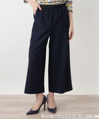 ストレッチワイドパンツ | Leilian (Women)/レリアン | 三越伊勢丹