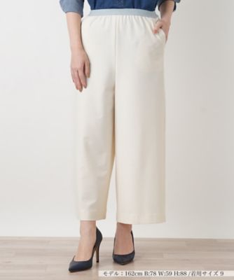 レリアン⭐︎ホワイトパンツ　9号 ストレッチワイドパンツ | Leilian (Women)/レリアン | 三越伊勢丹