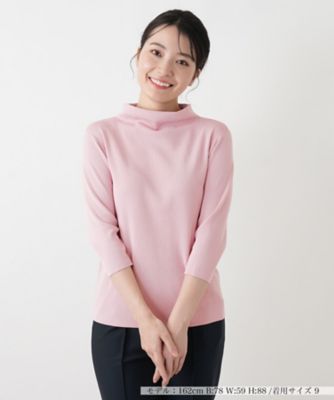 ボトルネックカットソー | Leilian (Women)/レリアン | 三越伊勢丹 
