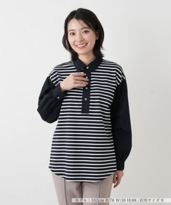 ボーダー切替ポロシャツ【MUSE BY ROCHAS