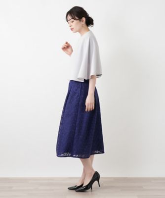レースフレアスカート | BOURGE (Women)/ブールジュ | 三越伊勢丹