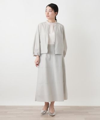 Aラインロングスカート | BOURGE (Women)/ブールジュ | 三越伊勢丹