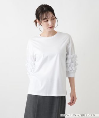 ＜BOURGE (Women)＞フリルスリーブカットソー