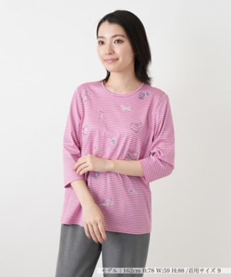 刺繍ボーダー七分袖カットソー | Leilian (Women)/レリアン | 三越