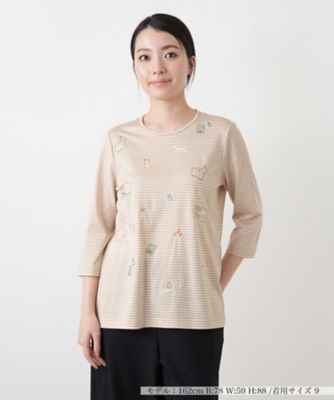 昨年購入・定価33,000円★レリアン Leilian ボーダー織 カットソー9 ボーダーカットソー | Leilian (Women)/レリアン | 三越伊勢丹