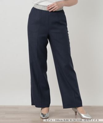 配色センタープレスパンツ【ROCHAS Premiere
