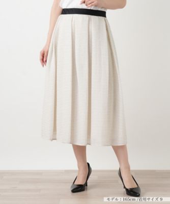 Sporty & Rich プリーツスカート アイボリー ボーダープリーツスカート | Leilian (Women)/レリアン | 三越伊勢丹