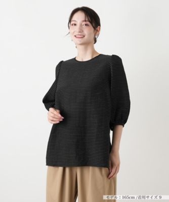 yori キルト柄パフスリーブブラウス ブラック チェック柄パフスリーブブラウス – WEGO ONLINE STORE