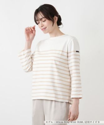 極美品⭐️Deuxieme Classe マリンボーダーカットソー ベージュ マリンボーダーカットソー【Le minor】 | Leilian (Women