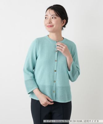 ＜Leilian (Women)＞透かし編み切替ラメカーディガン