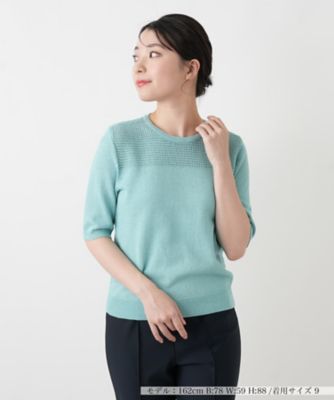 ＜Leilian (Women)＞透かし編み切替ラメニット