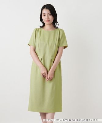 ミディ丈サックワンピース | Leilian (Women)/レリアン | 三越伊勢丹