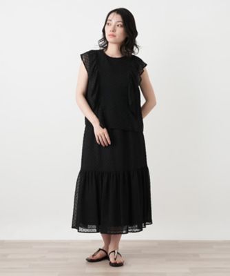 シアーロングフレアスカート【BOURGE】 | BOURGE (Women