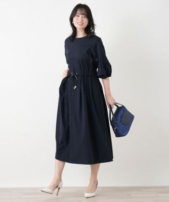 美品　MaxMara シャツロングワンピース ウエストリボン　ネイビー　M 洗えるウエストリボンフレアワンピース【MUSE BY ROCHAS