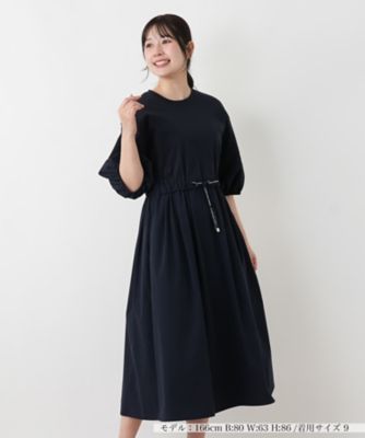 CAROLINA HERRERA ウエストリボン フレアワンピース S 洗えるウエストリボンフレアワンピース【MUSE BY ROCHAS